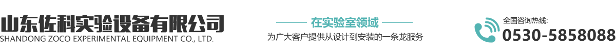 日照市恒基汽車零部件有限公司